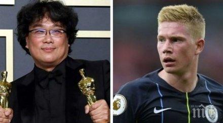 режисьорът южнокорейския филм паразит искал вечеря