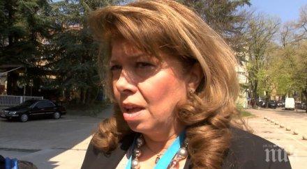 илияна йотова време институциите самоизяждат