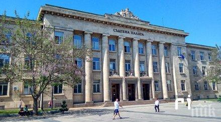 съдът русе задържа българин издирван наркотици кипър