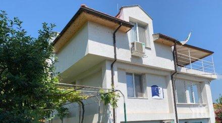 санкции млн къщи гости