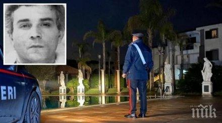 подпукаха хазартната мафия рим