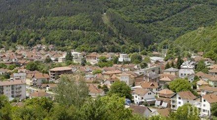 проучвания добив злато притесниха българи западните покрайнини