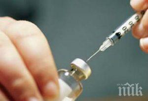 нидерландия редят опашки евтаназия