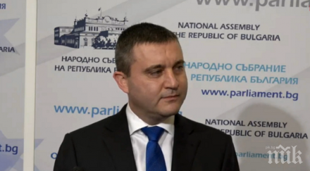 горанов ръководството нап обсъждат бизнеса наредба