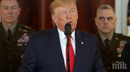 доналд тръмп уволнява администрацията ключови свидетели разследването импийчмънт