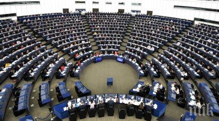 евродепутатите обсъждат финансовата рамка 2021 2027