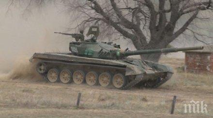 военното министерство модернизира основния боен танк армията