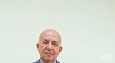 младен маринов почете проф стоян денчев специален плакет чрд вицепремиерът марияна николова докторант унибит