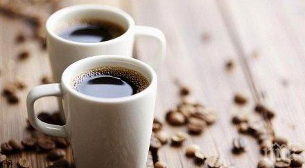 навика свързани кафето