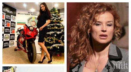 неописуема радост голямо щастие споходи аня пенчева секссимволът родното кино гушна бебе снимки