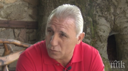 удар кръста камата любимият клуб