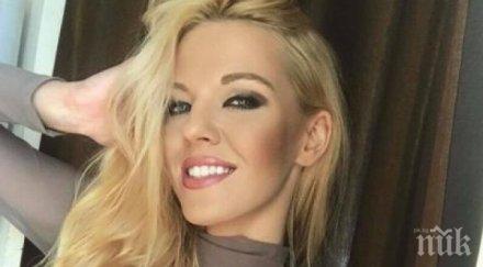 мания натали трифонова фръцка 200 чифта обувки