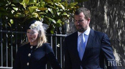 нова раздяла кралското семейство великобритания