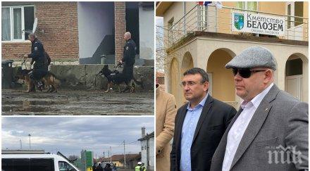 извънредно пик главният прокурор иван гешев закани бандитите белозем пребиха годишна жена справим битовата престъпност добре закриваме държавата видео