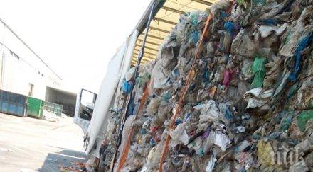 връщаме италия контейнера боклук снимка