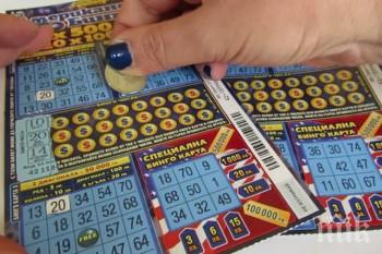 първите изгорели будките бургас отказват изплащат печалбите билетите търкане