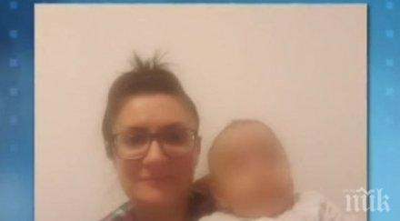 върнаха майка месечната катерина отнета германия