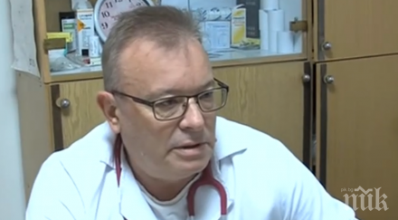 мутри бият плюят лекар сандански служители сот гледат безучастно