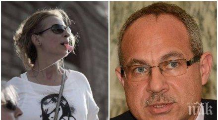 първо пик антон тодоров огромна победа осъдих клеветническия лъжлив сайт ивет добромирова снимка