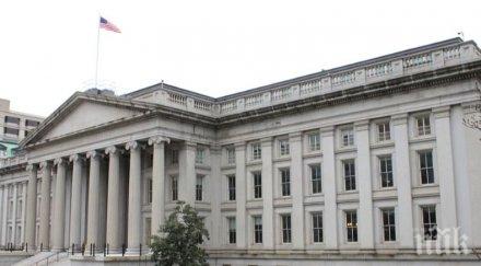 сащ планират заделянето 700 млн долара противодействие русия 2021 година