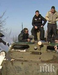 мтлб изведе снежния капан бедстващите върховръх