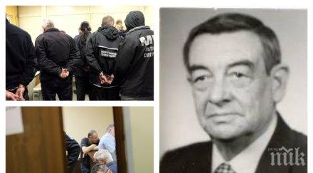 разкритие пик арестуван калотина митничар крие тежко минало върнат работа убива човек внук известния актьор георги раданов син охранител петър младено