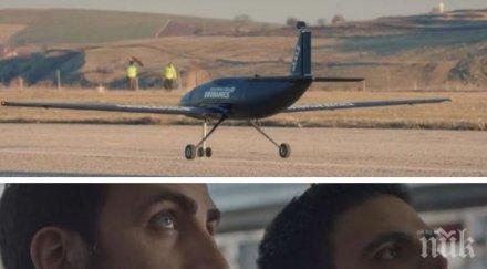 родно производство първият дрон доставки дело млади българи