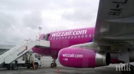 българи останаха блокирани летището дортмунд