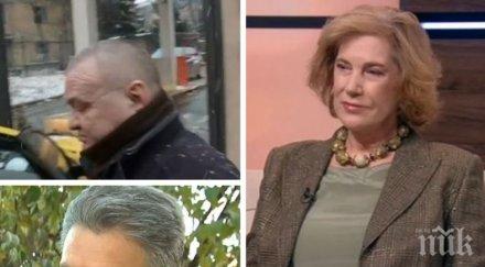елена поптодорова коментар каза сащ санкцията съдия андон миталов посочиха виждат големия проблем
