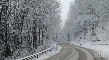 отпадат всички ограничения котленския проход