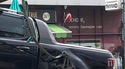 акция паяците налазиха женския пазар