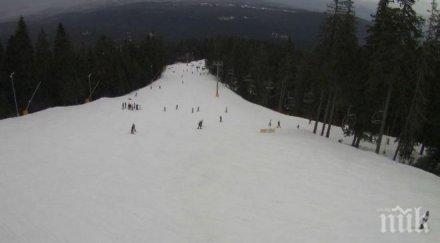 успешна мисия мвр откри невредим израелски турист близо часова издирвателна акция