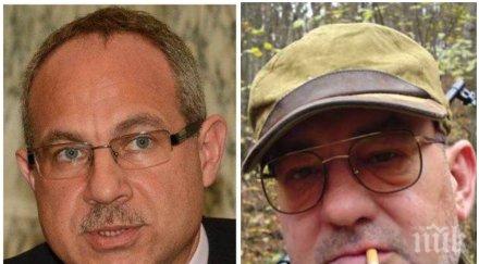 нов удар антон тодоров поредна победа фалшивите новини кого осъди ивет добромирова снимка