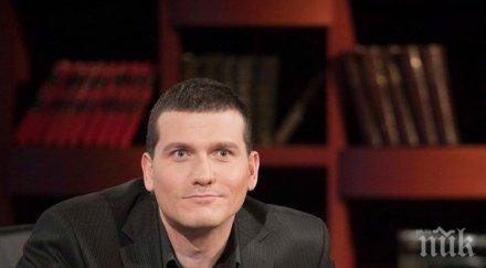 митко павлов отрязал оферта гала