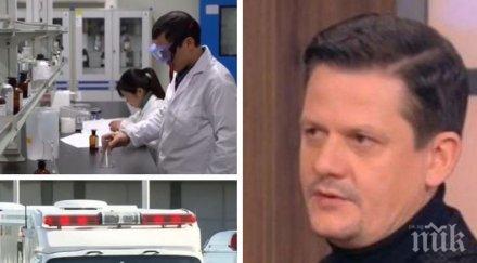 съвети експерта какви правата потребителите искат откажат пътуване китай заради свъртоносния вирус