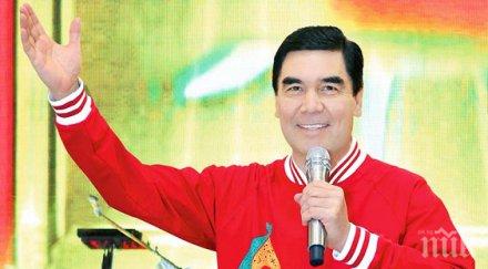 президентът туркменистан назначи сина министър