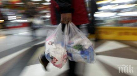 спипаха столичанка краде брезник