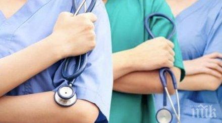 здравни служители мексикански щат обявиха стачка