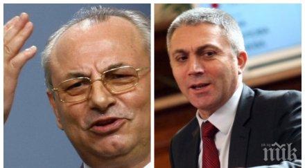 доган готви конференция нов лидер дпс