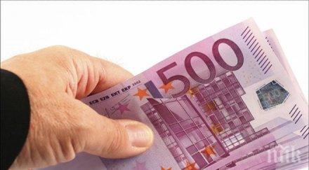 разбиха български канал трафик органи турция