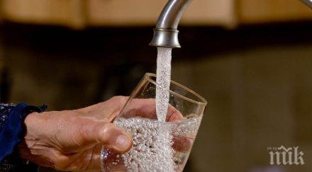 села община тунджа забрана ползват питейната вода нужди