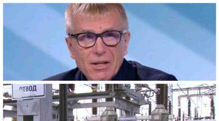 ексклузивно пик проговори христо ковачки решението правителството брани мариците изключително стратегическо бизнесът кадрува енергетиката