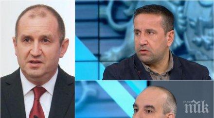 анализ харизанов остри думи румен радев волгин иска повече правомощия президента