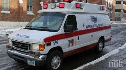 сащ потвърдиха случай заразен коронавируса