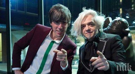 невиждан скандал участници фестивала сан ремо дезертираха сцената