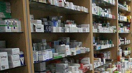 болните епилепсия лишени евтини медикаменти