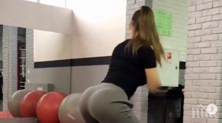 горещо вижте хубавото дупе русия снимки