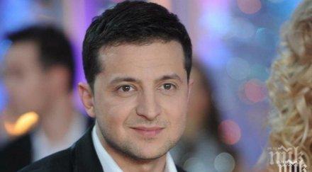 шефът кабинета владимир зеленски хвърли оставка