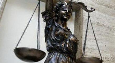 пловдивчанка отърва тежка глоба административна санкция заради катастрофа