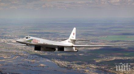 русия въоръжава самолетите 160 хиперзвукови ракети